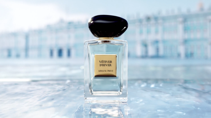 armani privé vetiver