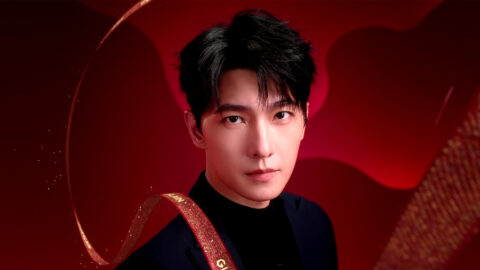 guerlain - cny