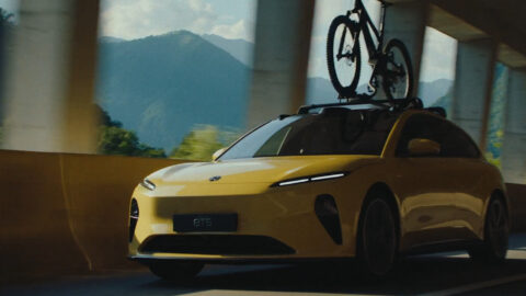 nio orion